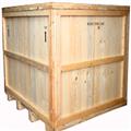 fd2cedc6_pine export box